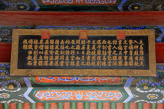 soi cau xsmb 888