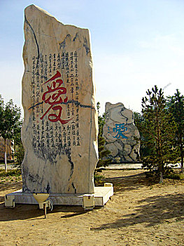 ket qua xsmb minh ngoc