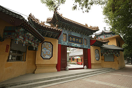 soi cầu win