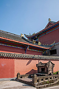 soi cau 666 mien phi