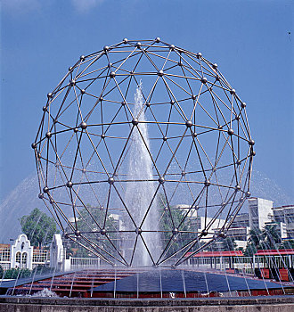 xổ số miền nam thứ 5