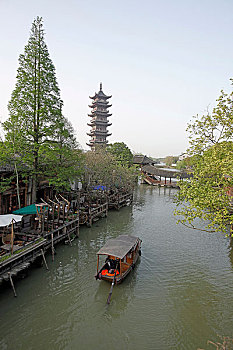 xổ số minh ngọc nhanh nhất