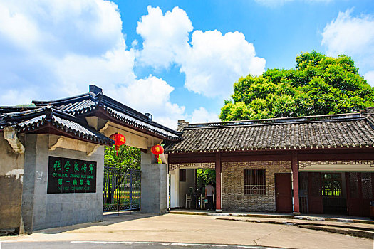 xổ số an giang thứ 5