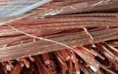 CÔNG TY THU MUA ĐỒNG PHẾ LIỆU GIÁ CAO